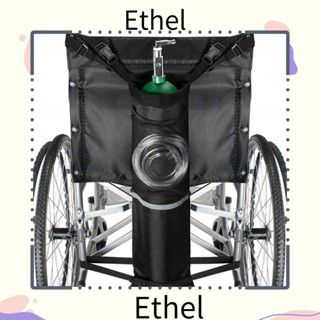 Ethel1 กระเป๋าใส่ถังออกซิเจน สามารถปรับได้