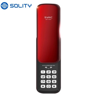 SOLITY SR-5N Digital Door Lock Keypad Sliding Alarm Volume Control