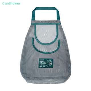 &lt;Cardflower&gt; ถุงตาข่ายแขวนผัก ผลไม้ ขิง กระเทียม แบบติดผนัง ใช้ซ้ําได้ ลดราคา