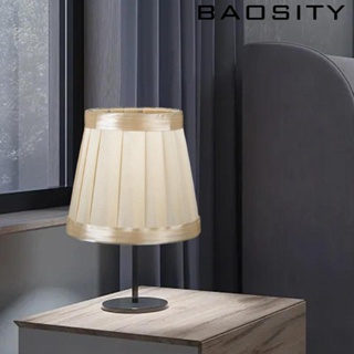 [Baosity] ฝาครอบโคมไฟตั้งโต๊ะ ป้องกันฝุ่น อเนกประสงค์ สีทอง แบบเปลี่ยน สําหรับพื้น