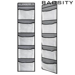 [Baosity] ที่จัดเก็บชุดชั้นใน กางเกงชั้นใน แบบแขวนเหนือประตู สําหรับของเล่น