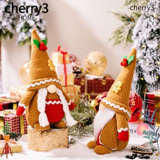 Cherry3 ตุ๊กตาโนม แฮนด์เมด เหมาะกับผู้หญิง และผู้ชาย สําหรับตกแต่งบ้าน เทศกาลคริสต์มาส