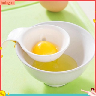 {bologna} 3 ชิ้น ที่แยกไข่แดง ด้ามจับโค้ง อุปกรณ์ครัว ที่แยกไข่แดง ไข่ขาว แบบแมนนวล หัวเข็มขัดซิลิโคน