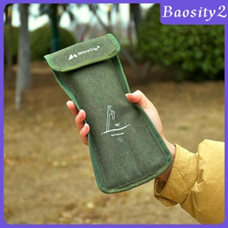 [Baosity2] กระเป๋าจัดเก็บหมุดเต็นท์ สีเขียว สําหรับตั้งแคมป์