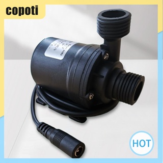 Copoti DC 12V 24V ปั๊มแรงเหวี่ยง ไร้แปรงถ่าน ปั๊มน้ําพลังงานแสงอาทิตย์ สําหรับอุตสาหกรรมเครื่องทําน้ําอุ่น สําหรับบ้าน