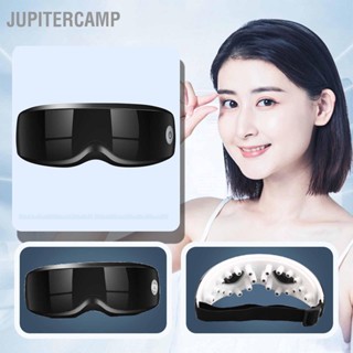  JUPITERCAMP เครื่องนวดตาแบบสั่นสะเทือนลดความเมื่อยล้าส่งเสริมการไหลเวียนสัมผัสควบคุมเครื่องนวดตาแบบชาร์จไฟได้