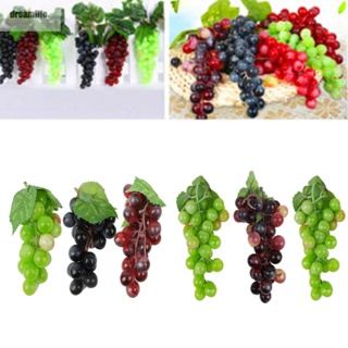 【DREAMLIFE】High Quality Artificial Fruit Grape Cluster Home Garden Decor Set of 3