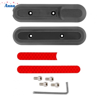 【Anna】Enhance Your For Xiaomi 4Pro Scooters Look with Side Cover Protection Shop Now!