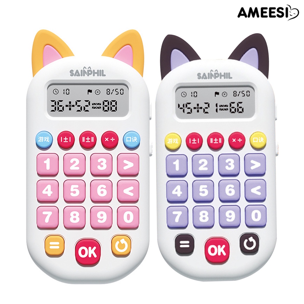 เครื่องคิดเลข-ameesi-200w-question-bank-gentle-voice-ตรวจสอบอัตโนมัติ-เครื่องออกกําลังกาย-สําหรับเด็ก