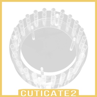 [Cuticate2] ชั้นวางเค้กอะคริลิคใส ทรงกลม สําหรับขนมหวาน คัพเค้ก คุกกี้ เค้ก