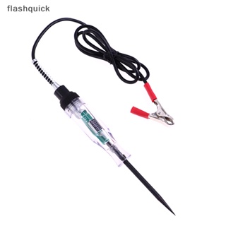Flashquick ทนทานยานยนต์ไฟฟ้าวงจรทดสอบดิจิทัลแสงโพรบทดสอบปากกาดี