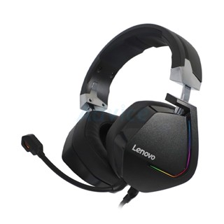 HEADSET (7.1) LENOVO H402 BLACK