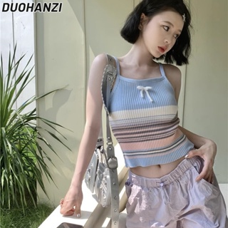 Duohanzi เสื้อสายเดี่ยว ผ้าถัก ลายทาง ประดับโบว์ สไตล์ฝรั่งเศส แฟชั่นฤดูร้อน