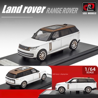 รถของเล่น LCD 1/64 LAND ROVER 2022 RANGE ROVER Diecast ของขวัญวันเกิด สําหรับเด็กผู้ชาย