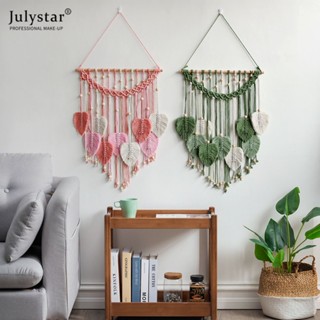 JULYSTAR DIY Feather Leaf Tapestry วัสดุชุดอุปกรณ์เสริมที่สมบูรณ์แบบ Creative Room แขวนผนังตกแต่งโบฮีเมียน