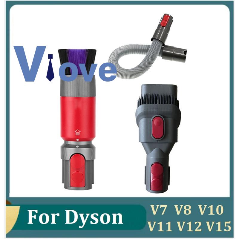 ชุดแปรงทําความสะอาดฝุ่น-2-in1-และท่อต่อขยาย-สําหรับเครื่องดูดฝุ่นสุญญากาศ-dyson-v7-v8-v10-v11-v12-v15