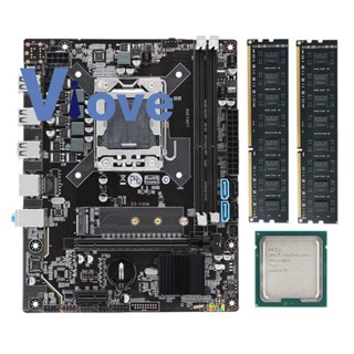 ชุดเมนบอร์ด X79 LGA 1356 พร้อม Xeon E5 2420 V2 CPU 8GB(2X4GB) DDR3 Ecc Reg Ram Nvme M.2 Sdd Mico-Atx E5-V304