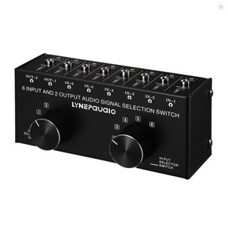 Audioworld LYNEPAUAIO สวิตช์แยกสัญญาณเสียง 6-In-2-Out พร้อมแจ็ค 3.5 มม. อินพุต และเอาท์พุต