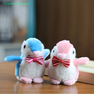 <Chantsingheart> พวงกุญแจ จี้ตุ๊กตาเพนกวินน่ารัก สร้างสรรค์ ของขวัญ สําหรับเด็กผู้หญิง