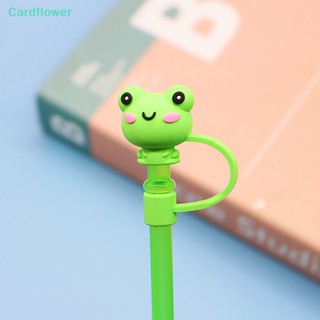 &lt;Cardflower&gt; จุกปิดหลอดดูดน้ํา ซิลิโคน ลายการ์ตูน กันฝุ่น สร้างสรรค์ ใช้ซ้ําได้ 1 ชิ้น