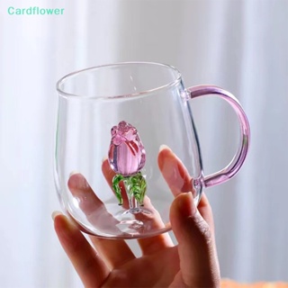 &lt;Cardflower&gt; แก้วมัก แบบใส ทนความร้อน พร้อมหูจับ ลายน่ารัก 3D ของขวัญเทศกาลที่ดีที่สุด ลดราคา