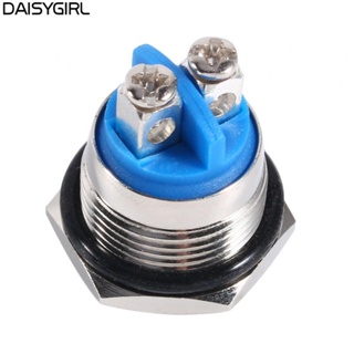 【DAISYG】Push Button Switch Momentary Nickel-Plated Brass Waterproof Shockproof