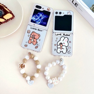 เคสโทรศัพท์มือถือ PC แข็ง กันกระแทก ลายการ์ตูนกระต่าย หมี ขนมปังน่ารัก พร้อมสายโซ่คล้อง สําหรับ Samsung Galaxy Z Flip5 5G Z Flip 3