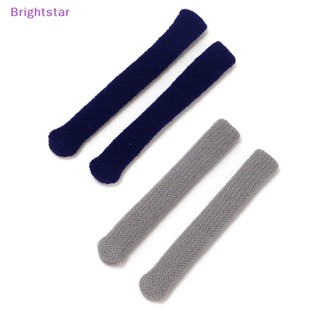 Brightstar 1 คู่ ตะขอเกี่ยวหู วัดปลายแว่น ปลอกรีเทนเนอร์ กันลื่น ที่ครอบปลายแว่น สําหรับแว่นตา