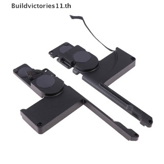 Buildvictories11 ลําโพงซ้าย ขวา A1398 แบบเปลี่ยน สําหรับ MacBook Pro 15 นิ้ว MC975 976ME664 665 TH