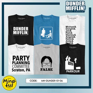 THE OFFICE | DUNDER MIFFLIN MINI GRAPHIC TEES PRINTS | MINDFUL APPAREL T-SHIRTS_02