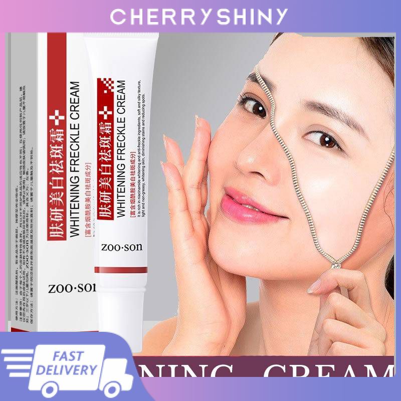 zoo-son-20g-face-whitening-cream-fades-freckle-dark-spots-face-cream-ปรับปรุงความหมองคล้ำ-fast-brighten-moisturizing-skin-care