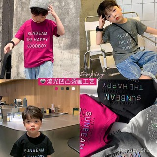 เสื้อแขนสั้น ผ้าฝ้ายแท้ ทรงหลวม พิมพ์ลายตัวอักษร สไตล์เกาหลี แฟชั่นฤดูร้อน สําหรับเด็กผู้ชาย 2023