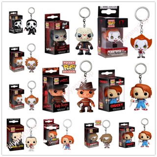 Funko Pop พวงกุญแจ: ฟิกเกอร์ Horror Stephen Kings It Friday The 13th Jason Freddy Ghost Face Chucky