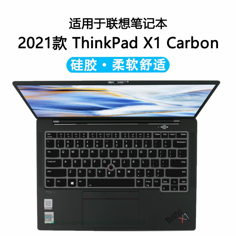 แผ่นคาร์บอน-สําหรับ-lenovo-thinkpad-x1-9th-gen-14-2021-amp-quot-แผ่นซิลิโคนครอบแป้นพิมพ์แล็ปท็อป-สําหรับ-ultrabook-thinkpad-x1-yoga-6-gen