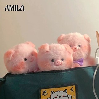 ภาพหน้าปกสินค้าAMILA ins กระเป๋าหัวหมูจี้ตุ๊กตาพวงกุญแจสร้างสรรค์ตุ๊กตาตุ๊กตาของขวัญวันเกิด ที่เกี่ยวข้อง