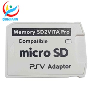 ภาพขนาดย่อของภาพหน้าปกสินค้าอะแดปเตอร์การ์ดหน่วยความจํา เวอร์ชั่น 6.0 SD2VITA สําหรับระบบ PS Vita 1000 2000 3.65 จากร้าน qunjiajia.th บน Shopee ภาพที่ 2
