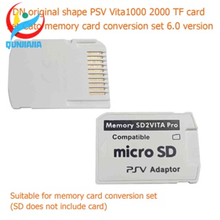 ภาพขนาดย่อของภาพหน้าปกสินค้าอะแดปเตอร์การ์ดหน่วยความจํา เวอร์ชั่น 6.0 SD2VITA สําหรับระบบ PS Vita 1000 2000 3.65 จากร้าน qunjiajia.th บน Shopee ภาพที่ 4