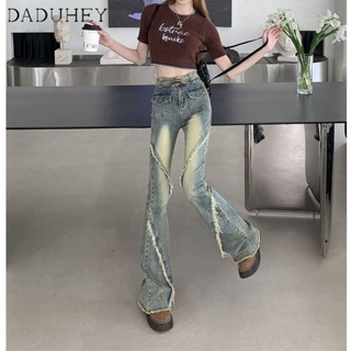 DaDuHey🎈 American Retro Slimming Jeans Womens Spring/Summer High Waist with Straps Design Frayed Mop Bootcut Trousers Horseshoe Pants