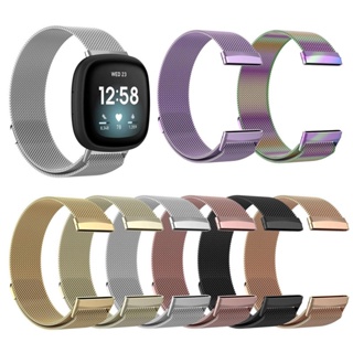 สายนาฬิกาข้อมือ สเตนเลส แม่เหล็ก แบบเปลี่ยน สําหรับ Fitbit Versa 3 4 Bands Fitbit Sense 2 Correa