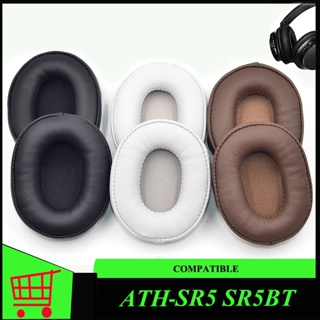 แผ่นครอบหูฟัง หนัง PU แบบเปลี่ยน สําหรับ Audio-Technica ATH-SR5 SR5BT (สีดํา น้ําตาล ขาว)