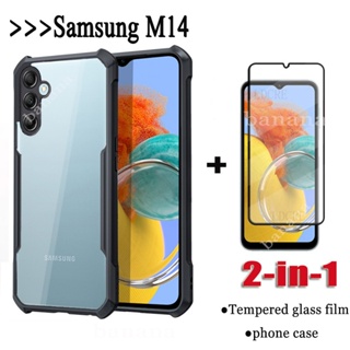 2in1 Samsung M14 เคสแข็ง แบบใส กันกระแทก และกระจกนิรภัยกันรอยหน้าจอ
