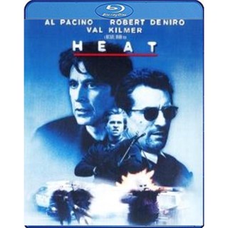 Blu-ray Heat (1995) คนระห่ำคน (เสียง Eng /ไทย | ซับ Eng/ไทย) Blu-ray