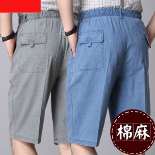 Spot quality leisure shorts mens middle-aged fathers summer cotton and linen shorts middle-aged linen shorts thin underpants Grandpas five-point pants boys clothes