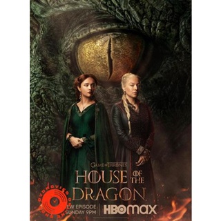 DVD House of the Dragon (2022) Season 1 มหาศึกชิงบัลลังค์ ตระกูลแห่งมังกร (10 ตอน) Game of Thrones (เสียง ไทย /อังกฤษ |