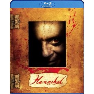 แผ่น Bluray หนังใหม่ Hannibal (2001) อำมหิตลั่นโลก เสีย (เสียง Eng DTS/ไทย | ซับ ไทย) หนัง บลูเรย์