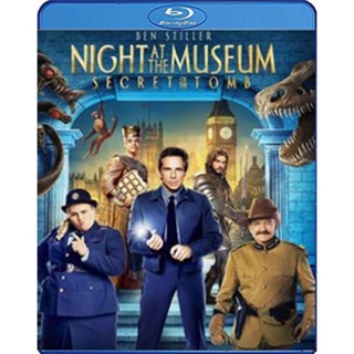 แผ่น Bluray หนังใหม่ Night at the Museum Secret of the Tomb (2014) ความลับสุสานอัศจรรย์ (เสียงEng /ไทย | ซับ Eng/ไทย) หน