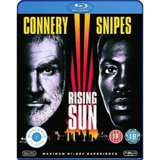 แผ่น Bluray หนังใหม่ Rising Sun (1993) กระชากเหลี่ยมพระอาทิตย์ (เสียง Eng/ไทย | ซับ Eng/ ไทย) หนัง บลูเรย์