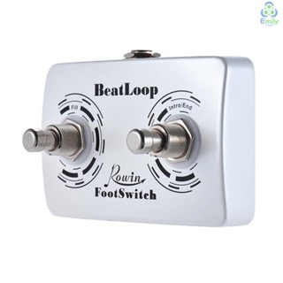 Rowin BeatLoop สวิตช์เท้าเหยียบเอฟเฟค แบบคู่ พร้อมสายเคเบิล 6.35 มม. [19][มาใหม่]