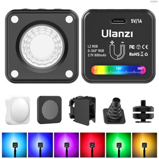 Ulanzi L2 RGB ไฟเติมแสง Mini COB ไฟวิดีโอ หรี่แสงได้ 11 เอฟเฟกต์แสงไดนามิก แบตเตอรี่ในตัว ดูดซับแม่เหล็ก ไฟวิดีโอ LED สําหรับโทรศัพท์ Vlog ถ่ายภาพนิ่ง