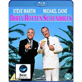 แผ่นบลูเรย์ หนังใหม่ Dirty Rotten Scoundrels (1988) เหนืออินทรียังมีกระจอก (เสียง Eng | ซับ Eng/ไทย) บลูเรย์หนัง